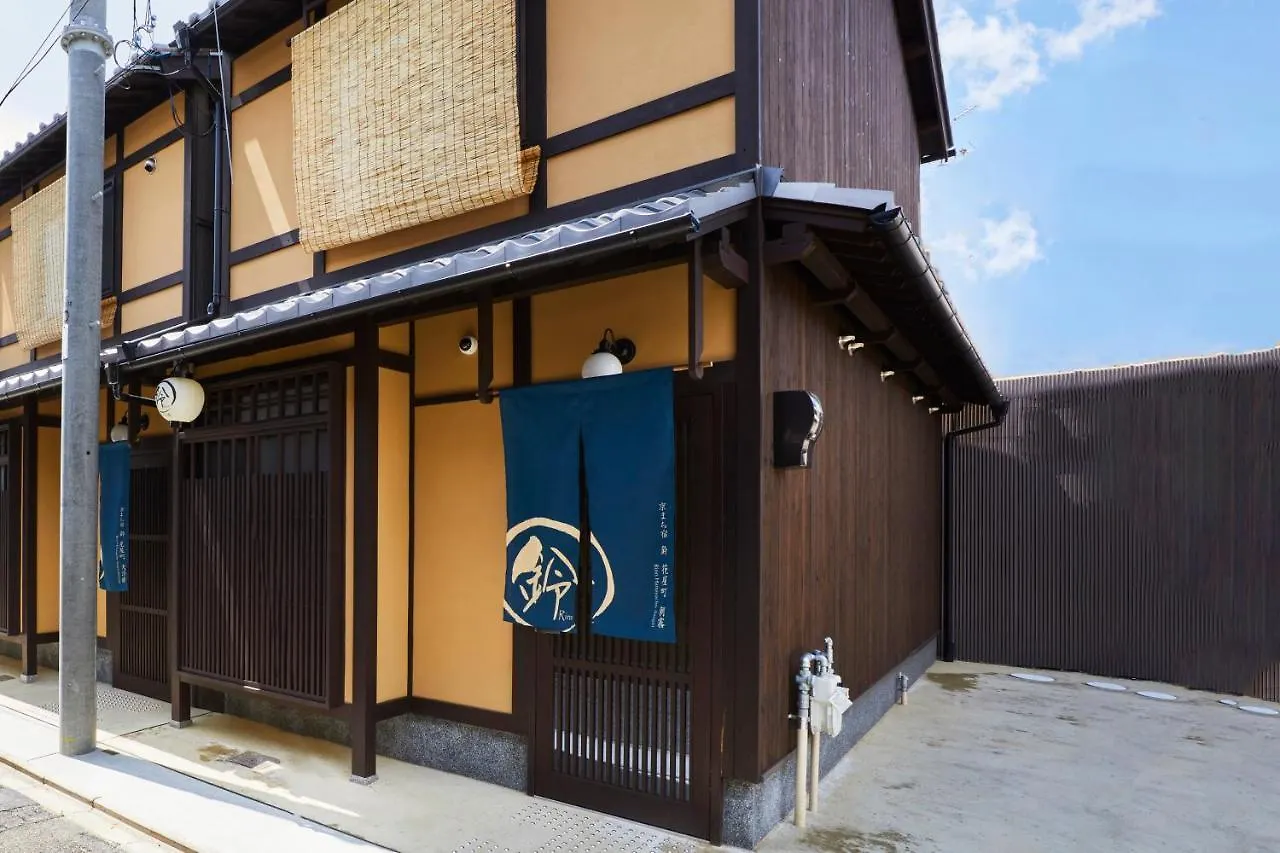 Rinn Hanayacho Asagiri Kyoto