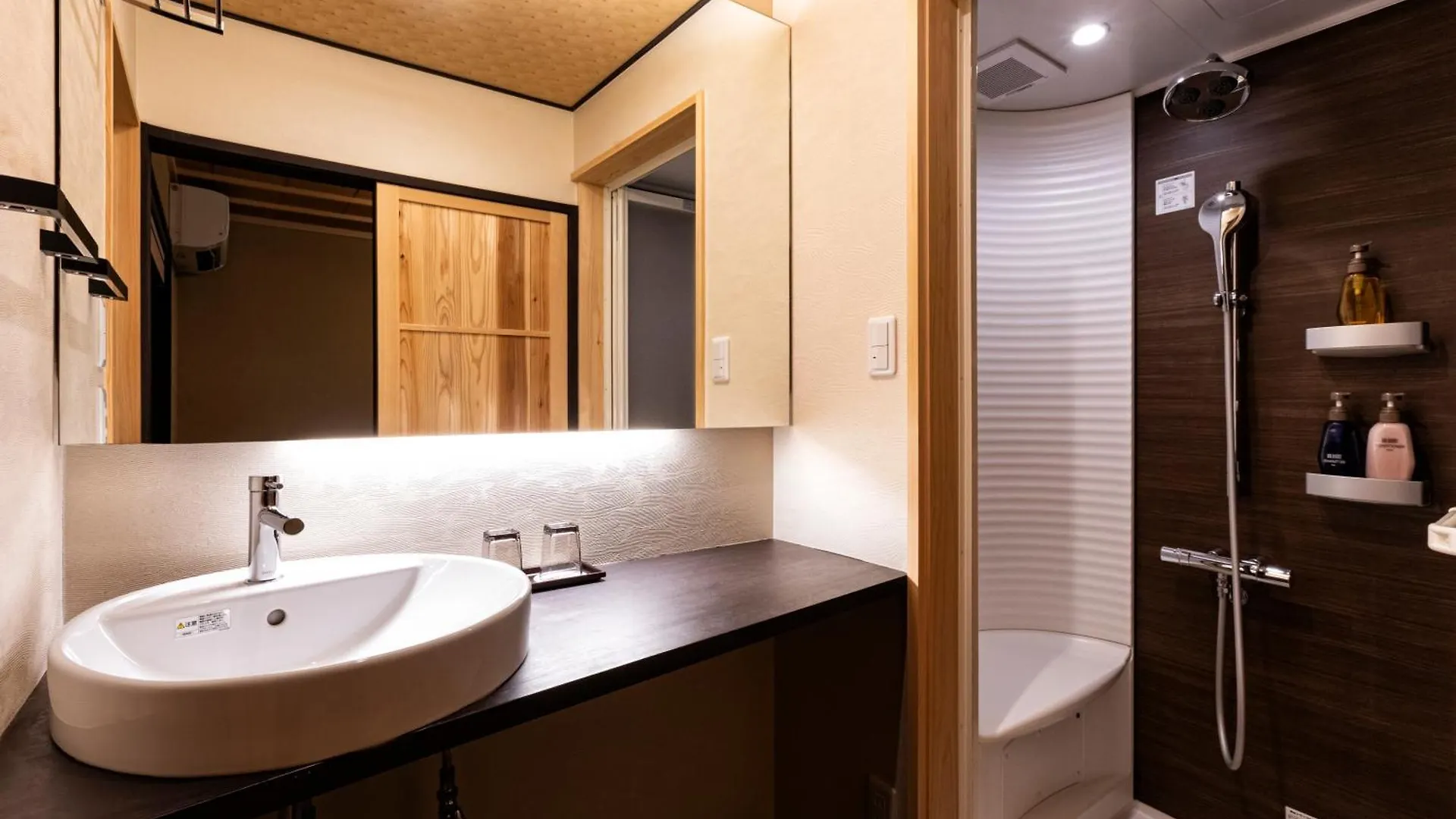 Rinn Hanayacho Asagiri Kyoto Holiday home