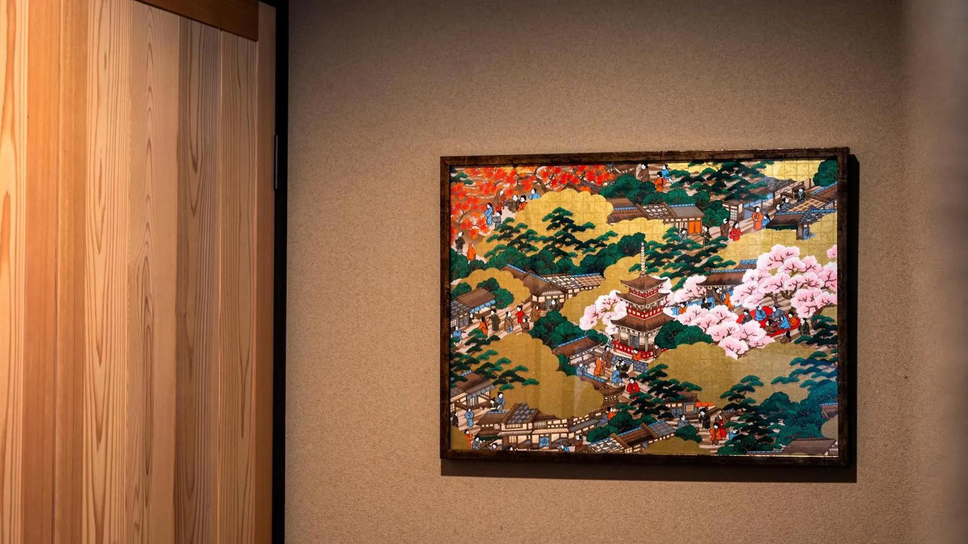 Rinn Hanayacho Asagiri Kyoto Holiday home